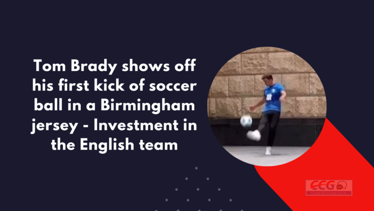 Tom Brady shows off his first kick of soccer ball in a Birmingham jersey – Investment in the English team